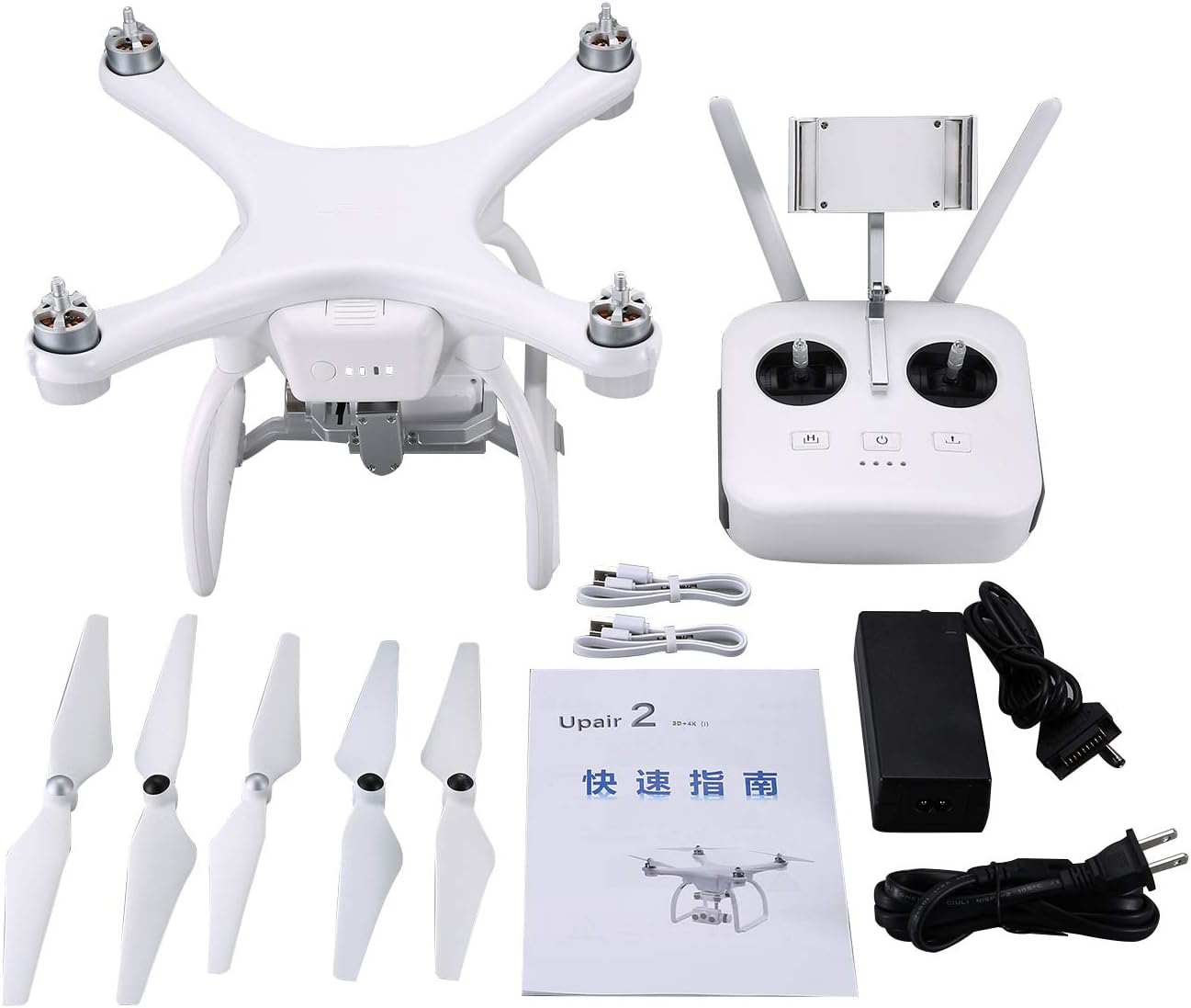 Image de Drone professionnel UPAIR 2 ultrasonic 3D + 4K